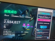 今日玩家反馈-三角洲EA透视自瞄物资辅助