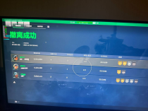  玩家反馈-三角洲辅助MH透视自瞄物资辅助